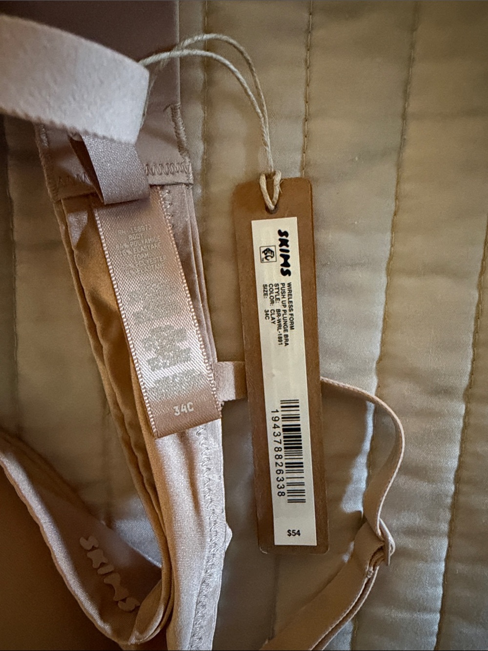 Skims Wireless Form Push-Up Plunge Bra Clay NWT - Picture 5 of 5